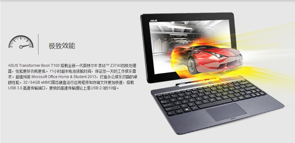 【宏米电脑专营店】宏米电脑官网授权专营店,