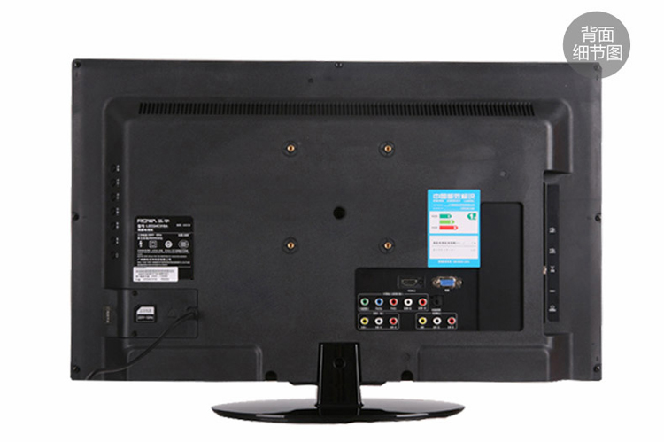 aoc冠捷le牌子好不好 冠捷 aoc le42a1020 80哪