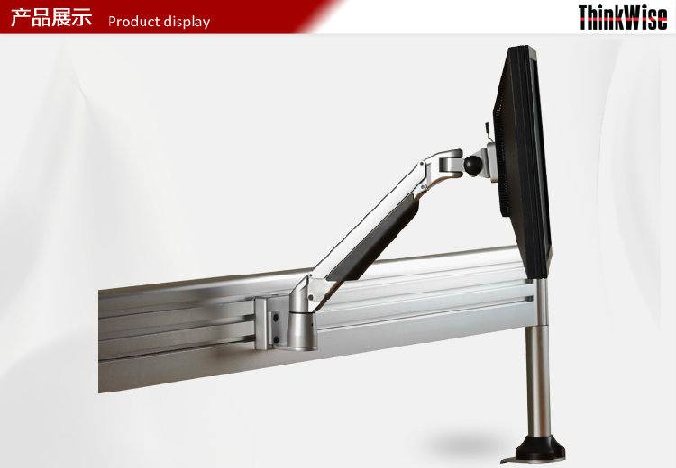 ThinkWise慧想 电脑显示器支架 升降万向显示