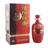 52°汝阳杜康中源500ml