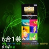 第六感（SIXSEX)避孕套六合一24只装