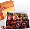 果众 感恩新鲜水果礼盒/节日送礼品礼盒 3.8kg