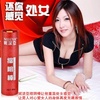 妮洁亚女性收缩器 缩阴棒