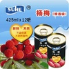 【SUHE】苏禾杨梅罐头425ML X 12听/箱