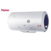 海尔热水器ES100H-HC(E) 100升