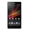 索尼（SONY) WCDMA/GSM手机 ST25i