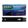 华佗佳人 MM600型血糖仪试纸 MS-1D 