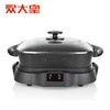 炊大皇 多用组合电器 电烤炉