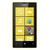 诺基亚 Lumia 520 智能3G手机(柠黄)