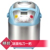 东菱 家用多功能面包机DL-400