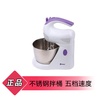 东菱HM-945电动打蛋器