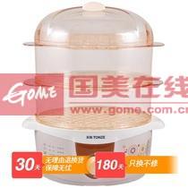 电蒸锅哪个牌子好?