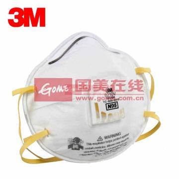 3M防尘口罩