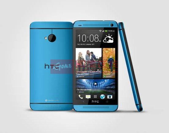 HTC One mini配置如何?屏幕多大?