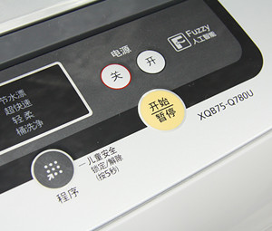 Стиральная машина Panasonic/Panasonic xqb75 Стиральная машина Panasonic/Panasonic xqb75