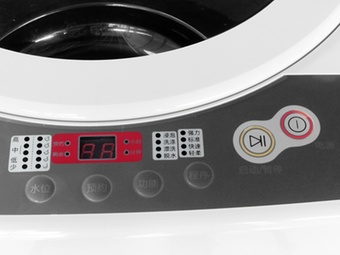 金羚XQB52-9188洗衣机 - 国美历史价格走势图