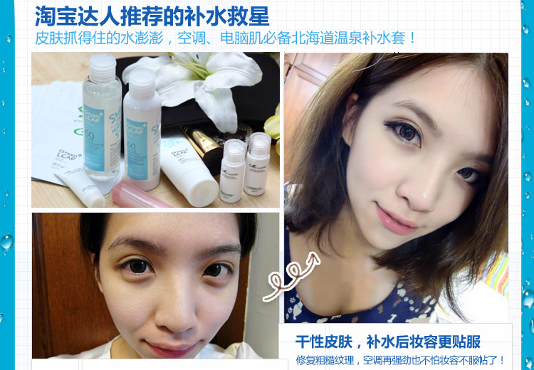 20130130101828690.jpg