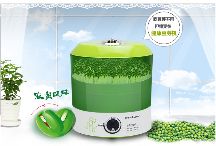 自动加湿器怎么做 663940.jpg