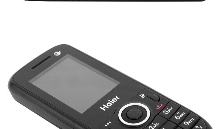 海尔(haier)he-d330 3g手机(博雅黑)cdma2000 电信定制